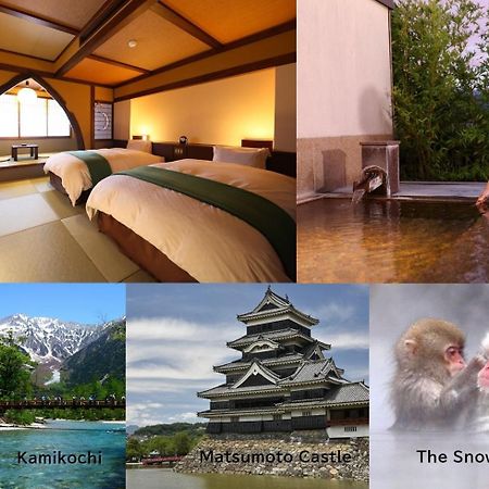 Hotel Tamanoyu Matsumoto Bagian luar foto